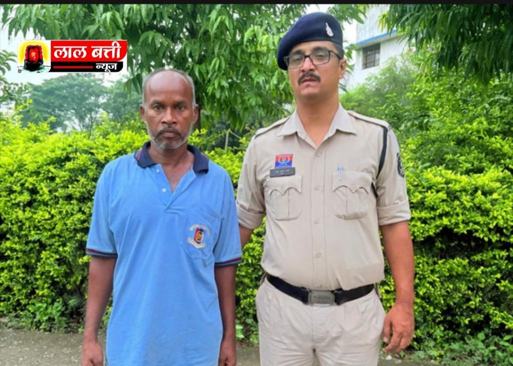IMG_20250630_160208