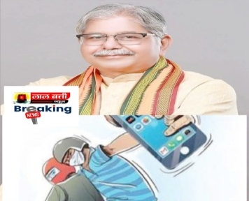 रायपुर में सुबह मॉर्निंग वॉक पर निकले बीजेपी के गद्दावर नेता पूर्व विधानसभा अध्यक्ष धरमलाल कौशिक जी से बाईक सवार युवकों ने की मोबाईल की लुट