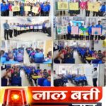 📢 विश्व तंबाकू निषेध दिवस जागरूकता कार्यक्रम रिपोर्ट  दिनांक 31 मई 2026 को SEDI बिलासपुर (कोनी) में विश्व तंबाकू निषेध दिवस के अवसर पर “Protecting Children from Tobacco Industry Interference” थीम पर जागरूकता कार्यक्रम का आयोजन किया गया।