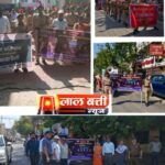 विश्व तंबाकू निषेध दिवस – 31 मई 2026  स्थान : जिला बिलासपुर विश्व तंबाकू निषेध दिवस (31 मई) अवसर पर जिला , बिलासपुर में तंबाकू सेवन के दुष्प्रभावों के सम्बन्ध में रैली निकल कर लोगों को जागरूक किया गया ।