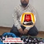 सब्जी की आड़ में बेचता था नशीली सिरप आरोपी अनिल साहू, 249 नग प्रतिबंधित,नशीली,सिरप सहित,गिरफ्तार,पुलिस को है बड़ी मछली की तलाश