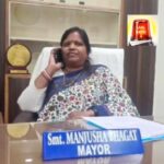 मीना बाजार लगाने के लिए अंबिकापुर मेयर मंजूषा भगत ने की लाखों रूपये की डिमांड।