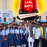 सुकमा: गादीरास में हरीश कवासी का छात्रों से संवाद, NEET पेपर लीक पर जताई चिंता, कहा “आने वाली सरकार छात्रों के हित में काम करेगी”