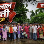 निर्दोष आदिवासियों की रिहाई की मांग तेज, परिजनों से मिले कांग्रेस जिलाध्यक्ष हरीश कवासी संवादाता: डॉ सैयद फारूख अली