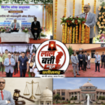 माननीय मुख्य न्यायाधिपति श्री न्यायमूर्ति रमेश सिन्हा ने छत्तीसगढ़ राज्य के सभी न्यायालयों में विशेष लोक अदालत का जिला एवं सत्र न्यायालय, दंतेवाड़ा से वर्चुअल शुभारंभ किया।