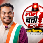 सड़क निर्माण के नाम पर ग्रामीणों से ली गई खनन की अनुमति, वादे नही हुए पूरे: हरीश कवासी  पूर्व कलेक्टर पर झूठे आश्वासन देने का आरोप, वन भूमि में अवैध खनन की निष्पक्ष जांच और कार्रवाई की मांग