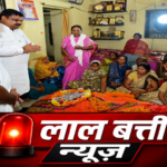 दिवंगत डॉ. तीजन बाई के सम्मान में राज्य सरकार का बड़ा फैसला, दुर्ग भिलाई के गनियारी शासकीय स्कूल का बदला जाएगा नाम