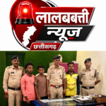 छठी कार्यक्रम में चलो लात घुसे अमर सिंह नाम के व्यक्ति की हुई मौत 3 आरोपी बेलगहना पुलिस की गिरफ्त में