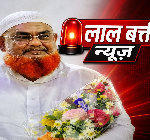 गैंग ऑफ वासेपुर का रियल गैंगस्टर शब्बीर आलम झारखंड,पुलिस की रेड पड़ने से पहले फरार अंबिकापुर, में छिपा था आरोपी,40 बस और एम्बुलेंस,का है मालिक,कोई तो है विभाग,में हरिराम,नाई जो देता है गैंगस्टार शब्बीर आलम को पूरी जानकारी,पनाह देने वालो पर भी कसेगा शिकंजा