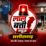 कोरबा CG: सलवार शूट पहन कर ज्वेलरी लूटने वाला मास्टरमाइंड आरोपी विष्णु राठिया कर्नाटक बोर्डर से गिरफ्तार