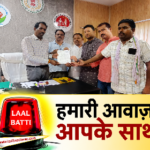 जनस्वास्थ्य को लेकर सक्रिय हुए जगन्नाथ राजू साहू, मच्छरों के बढ़ते प्रकोप पर तत्काल फॉगिंग और दवा छिड़काव की मांग
