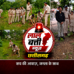 सरदार वल्लभभाई पटेल की 150वीं जयंती के अवसर पर “एक पेड़ माँ के नाम” अभियान के अंतर्गत वृक्षारोपण कार्यक्रम आयोजित