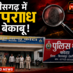 कोटा खुरदुर में हुए हत्या के दोनों आरोपी निखिल यादव साथी अंकुश रजक  24 घंटे के भीतर कोटा पुलिस की गिरफ्त में उधारी के पैसे  लेनदेन पर हुई हत्या