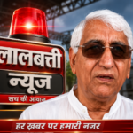 Manusmriti Controversy: राहुल गांधी के मनुस्मृति बयान पर TS सिंहदेव का बचाव, बोले- सच कभी अराजकता नहीं फैलाता